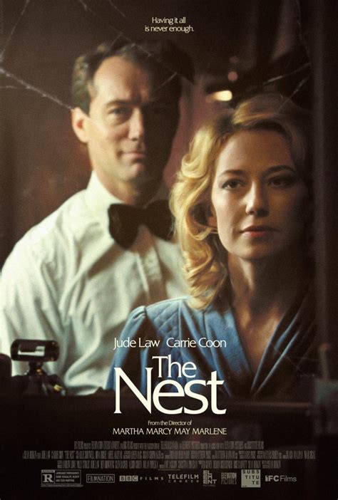 The NEUST .